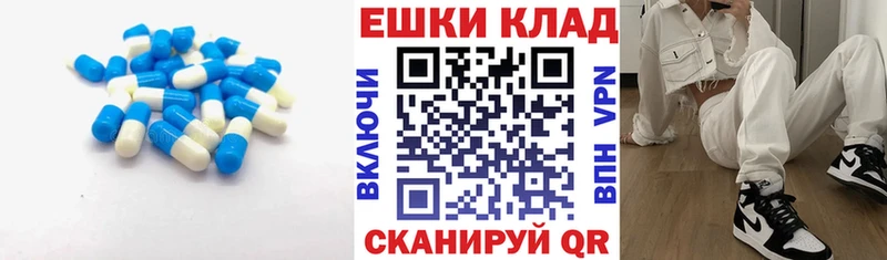 Купить где  Истра  ЭКСТАЗИ Punisher 