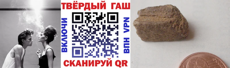 Купить закладки  Истра  ГАШ AMNESIA HAZE 