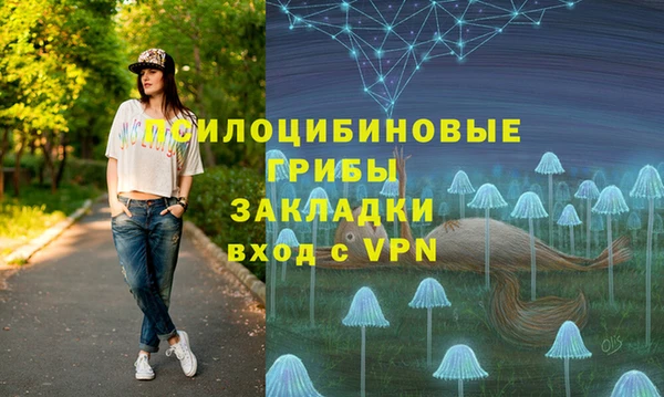 мяу мяу мука Киреевск