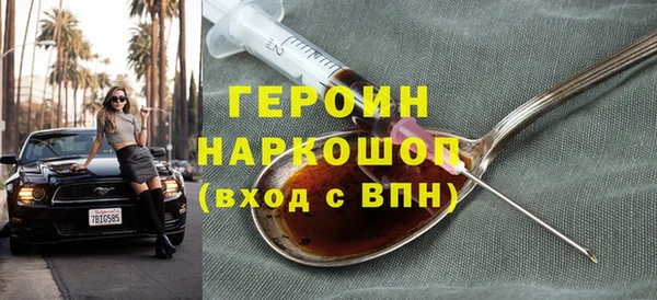 мяу мяу мука Киреевск