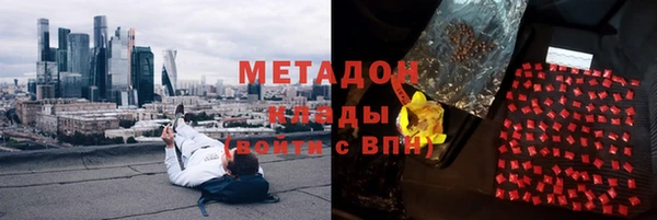 мяу мяу мука Киреевск
