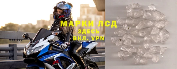 кокаин колумбия Киренск