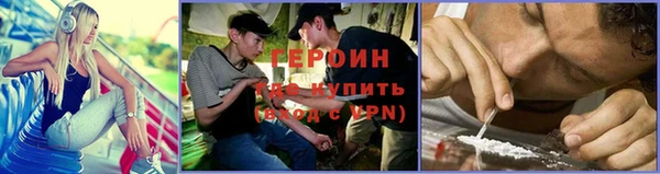 мяу мяу мука Киреевск