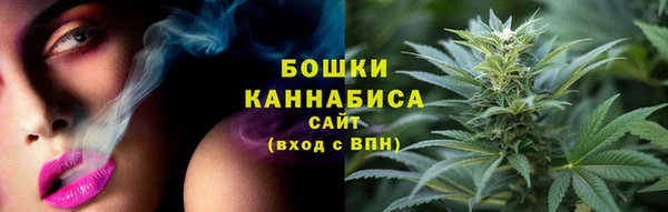 наркотики Кинешма