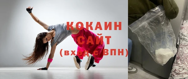 мяу мяу мука Киреевск