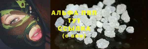 мяу мяу мука Киреевск