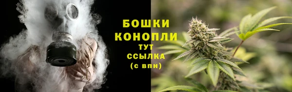 наркотики Кинешма