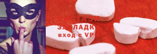 кокаин колумбия Киренск
