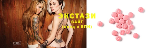 кокаин колумбия Киренск