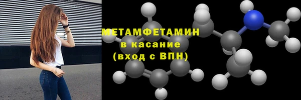 мяу мяу мука Киреевск