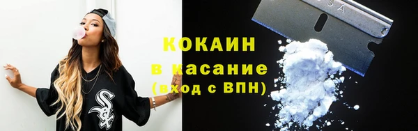 кокаин колумбия Киренск