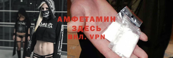 кокаин колумбия Киренск
