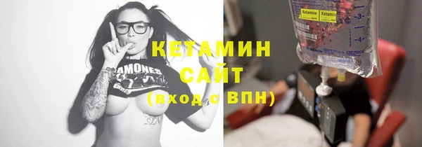 наркотики Кинешма