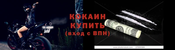 мяу мяу мука Киреевск