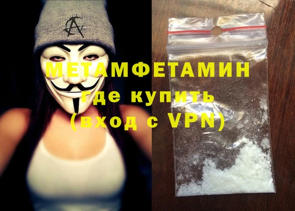 мяу мяу мука Киреевск