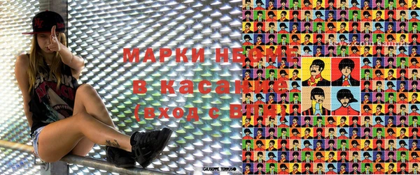 кокаин колумбия Киренск