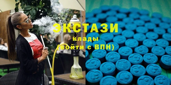 наркотики Кинешма
