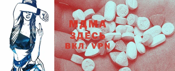 наркотики Кинешма