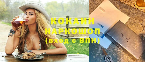 мяу мяу мука Киреевск