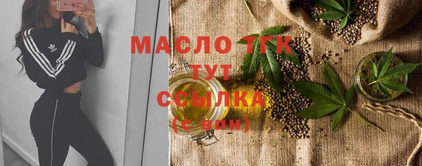 наркотики Кинешма