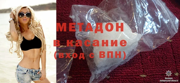 наркотики Кинешма