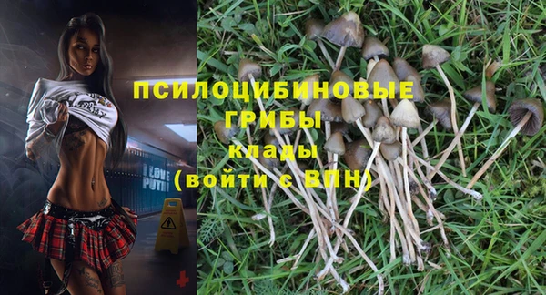 кокаин колумбия Киренск