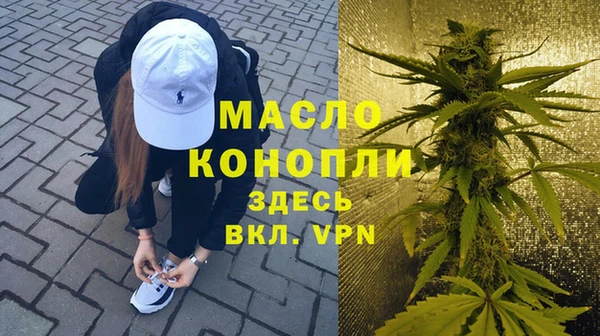 МДПВ Покровск