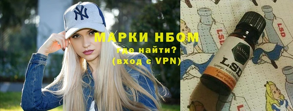 мяу мяу мука Киреевск