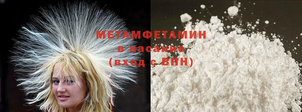 кокаин колумбия Киренск