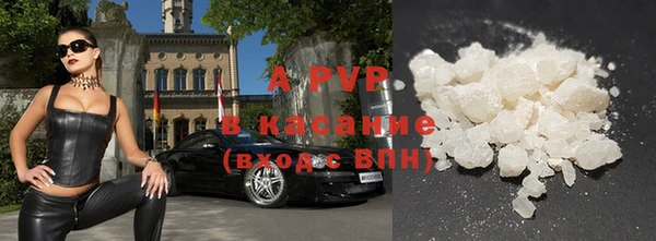 кокаин колумбия Киренск