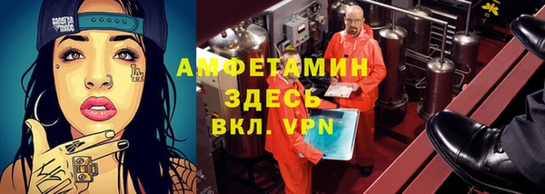 кокаин колумбия Киренск