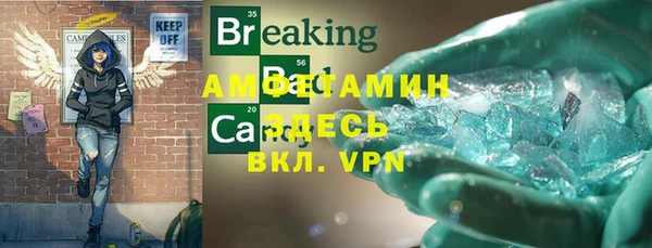 мяу мяу мука Киреевск