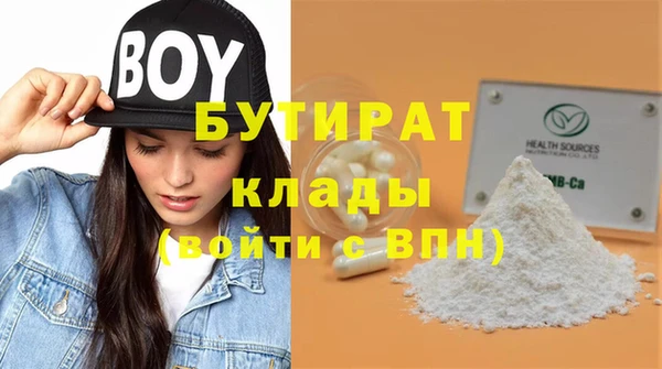кокаин колумбия Киренск