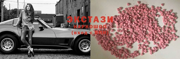 МДПВ Покровск