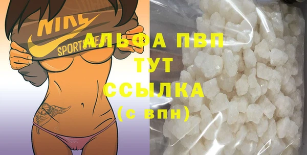 кокаин колумбия Киренск
