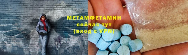 наркотики Кинешма