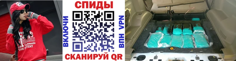 Купить  Истра  Метамфетамин кристалл 
